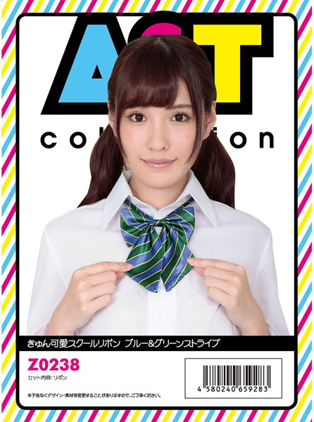 A&Tcollection|可愛學園 緞帶 藍綠條紋 蝴蝶結