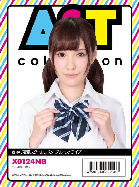 A&Tcollection|可愛學園 緞帶 藍色條紋 蝴蝶結