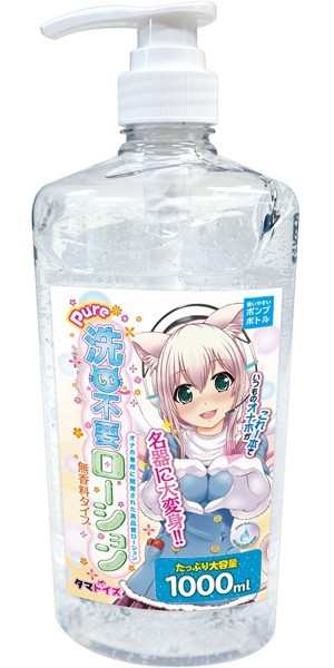 Pure免洗潤滑液 無香料樣式 1000ml