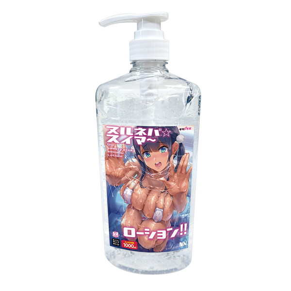 Tamatoys|滑溜牽絲泳者 按壓式 潤滑液 - 1000ml