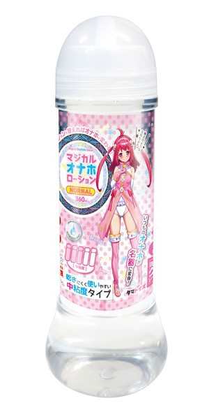 Tamatoys｜魔法自慰套 潤滑液 正常版 - 360ml