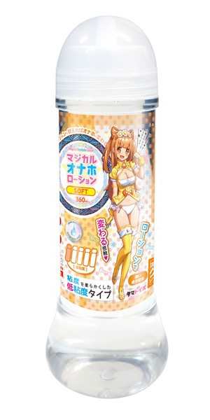 Tamatoys|魔法自慰套 軟版 低黏度 潤滑液 - 360ml