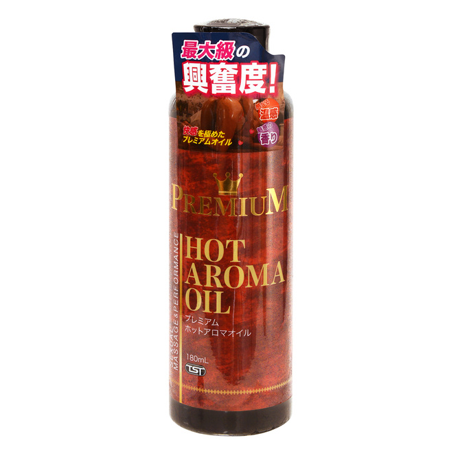 TST｜ HOT AROMA OIL 經典熱感芳香 Premium 按摩精油 - 180ml