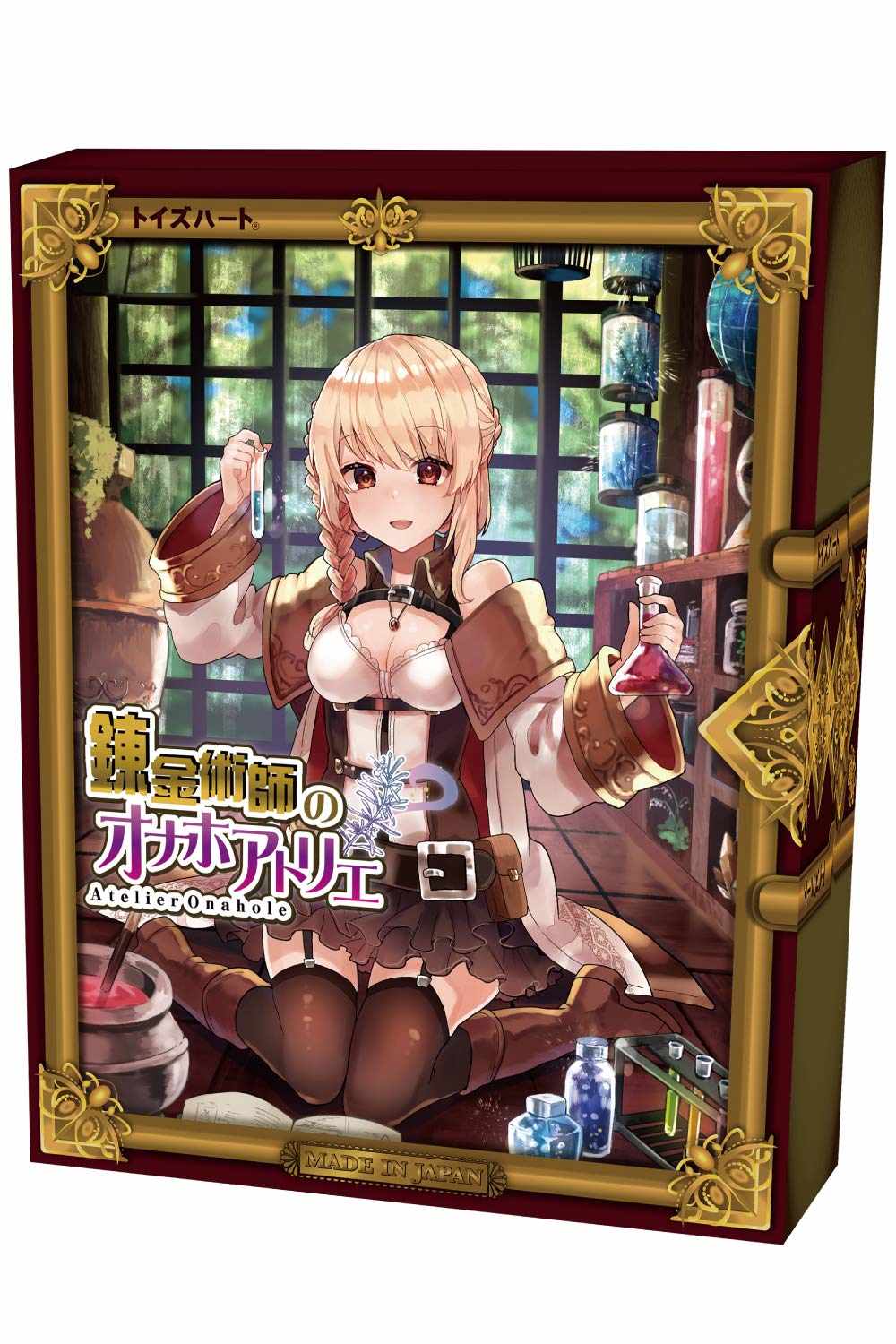 Toys Heart|異世界錬金術師的自慰套工坊 自慰套 - 330g