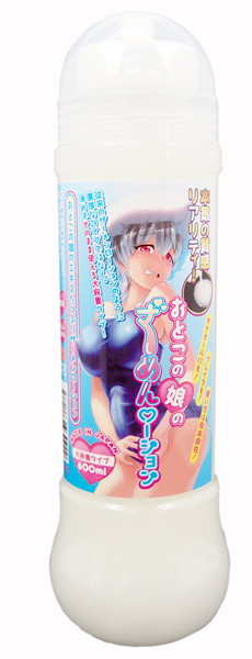 Peach Toys｜男之娘精液潤滑液 - 600ml