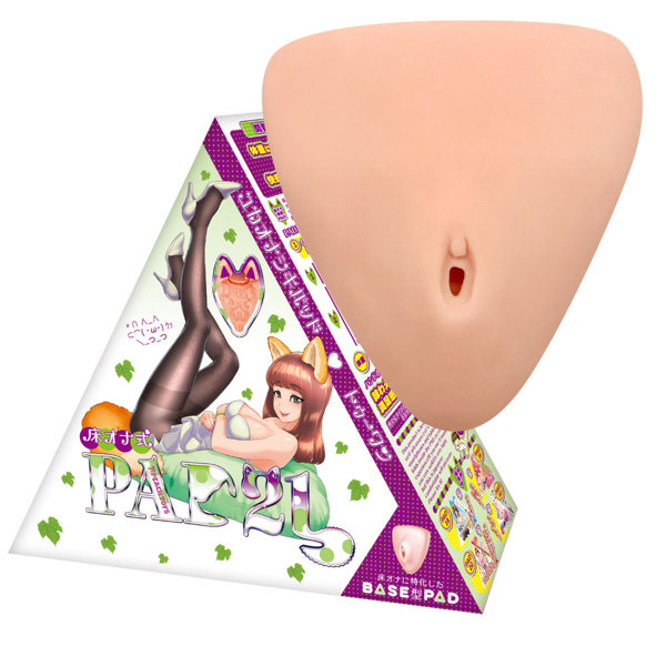 Peach Toys|床穴式名器 PAD21 大型自慰套 - 1300g