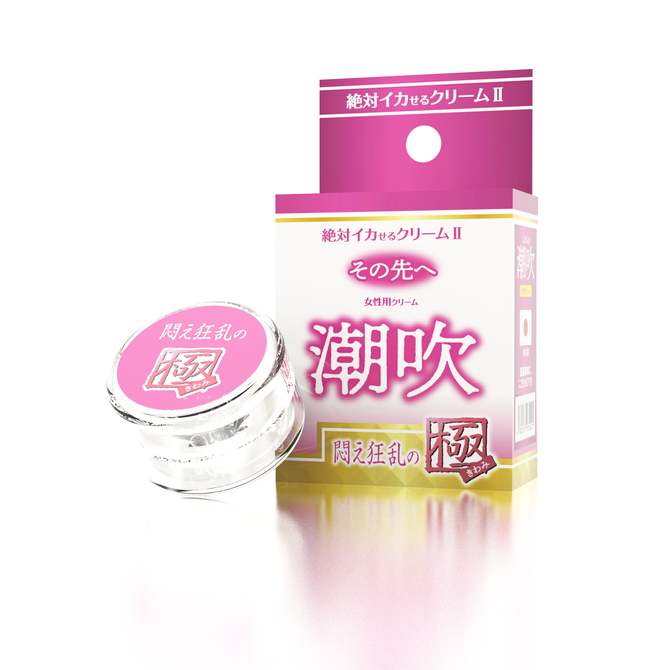 SSI Japan|絕對高潮乳霜 2 除此之外 潮吹 悶絕狂亂之極