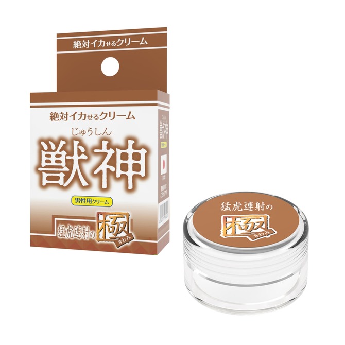 SSI Japan|絕對高潮乳霜 獸神 猛虎連射之極