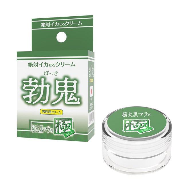 SSI Japan|絕對高潮乳霜 勃鬼 極大黑肉棒之極