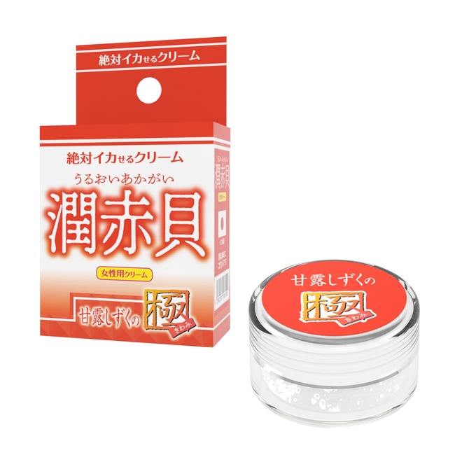 SSI Japan|絕對高潮乳霜 潤赤貝 甘露滴之極