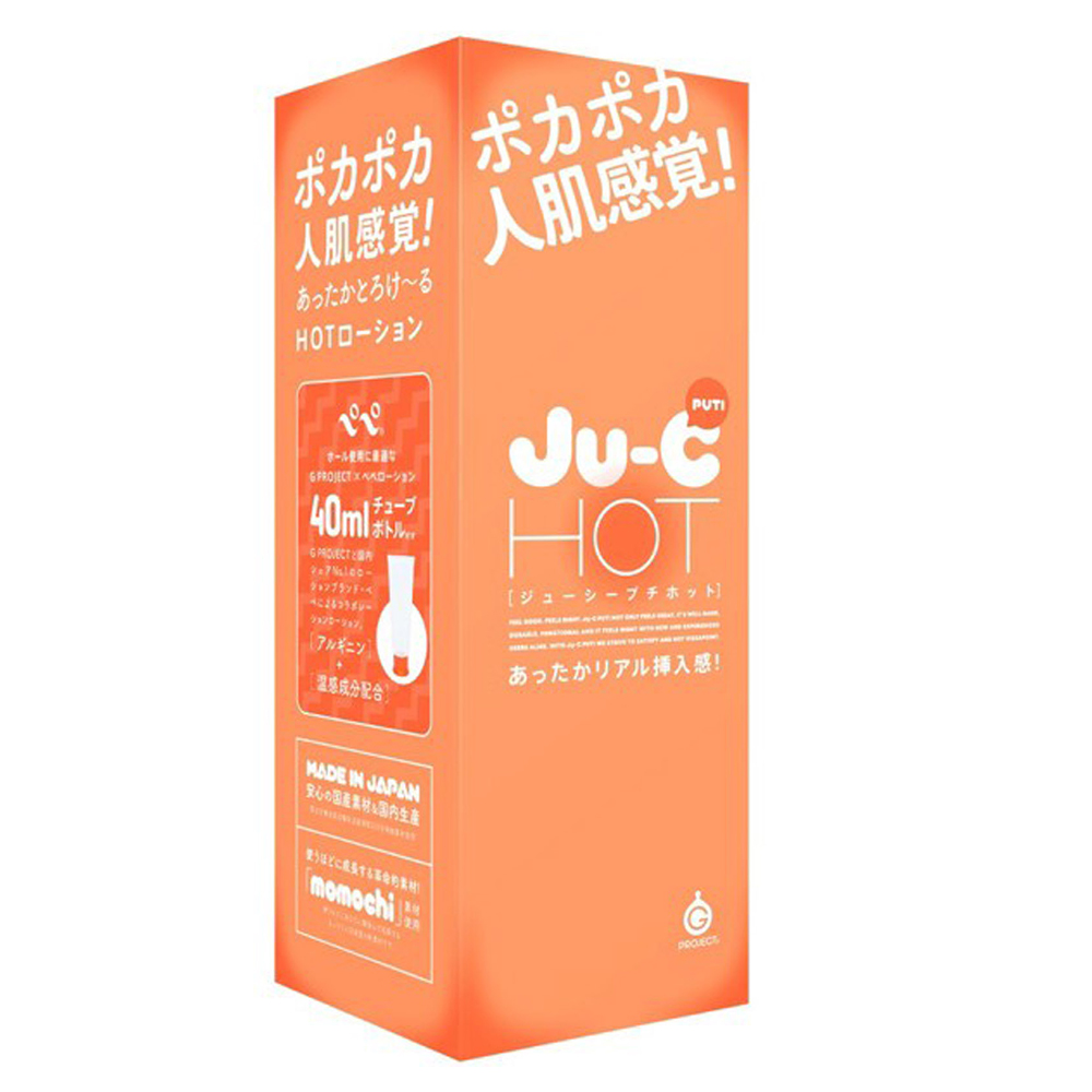 Ju-C PUTI 溫感自慰套