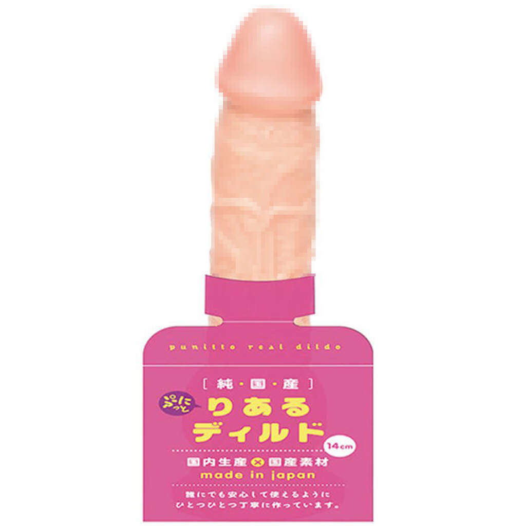 【日本PxPxP】柔軟Q彈仿真陽具(14cm)