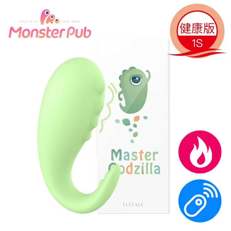 Sistalk|小怪獸 Monster Pub 1S升級版 哥斯拉大師 - 健康版