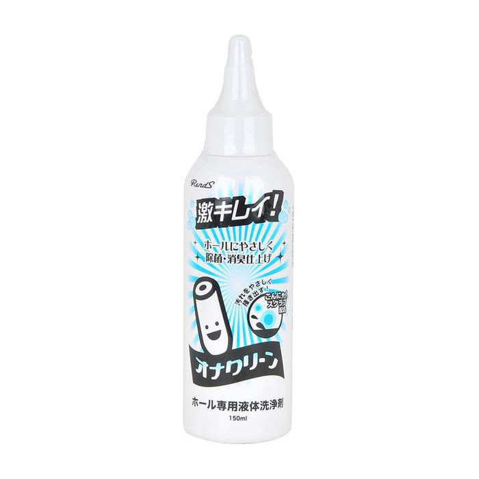 Rends|液態 自慰套清潔劑 - 150ml