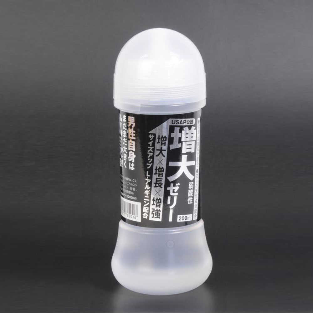 【男根再次成長】凝膠潤滑液 200ml