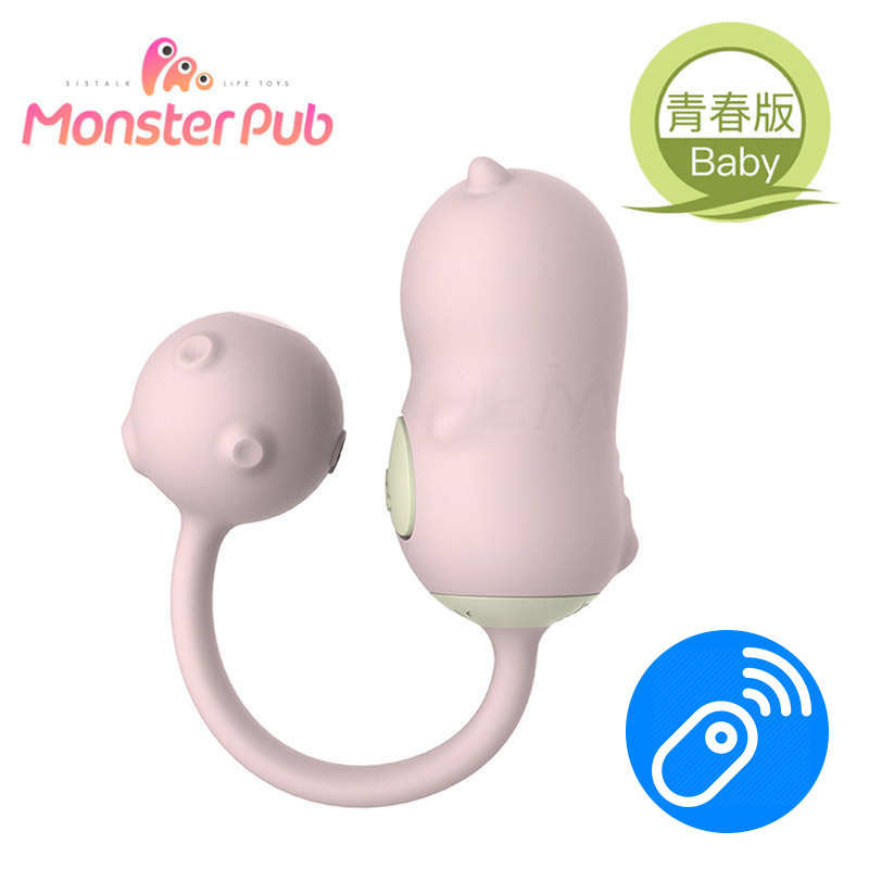 Sistalk|小怪獸 baby 惡魔先生 - 青春版
