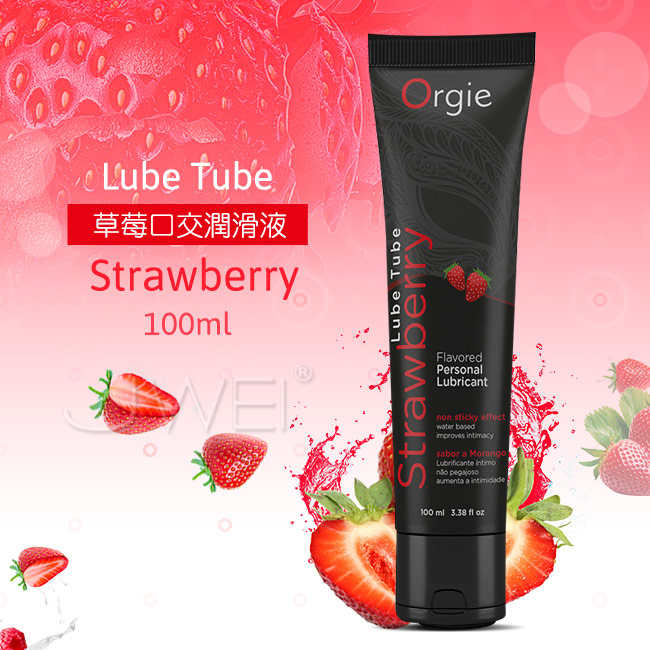 Orgie|葡萄牙 Lube Tube Strawberry 草莓口交潤滑液 - 100ml