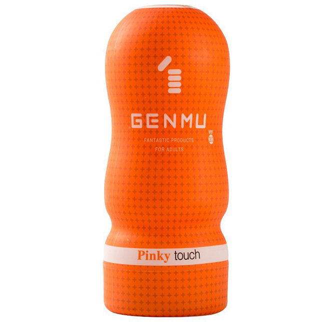 GENMU|Ver.3 橘 Pinky Touch 飛機杯