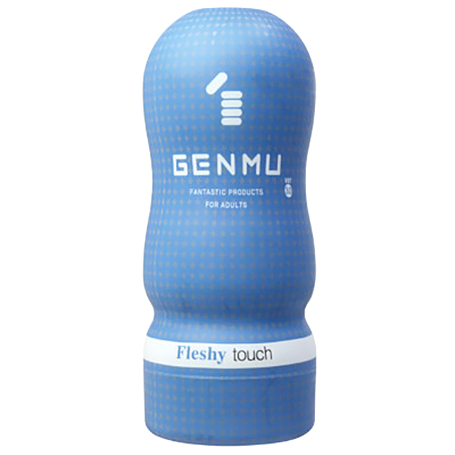GENMU｜Ver.3 藍 Fleshy Touch 飛機杯