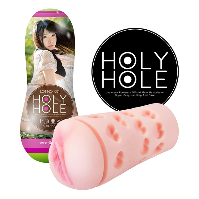 HOLY HOLE肉厚杯001-上原亜衣