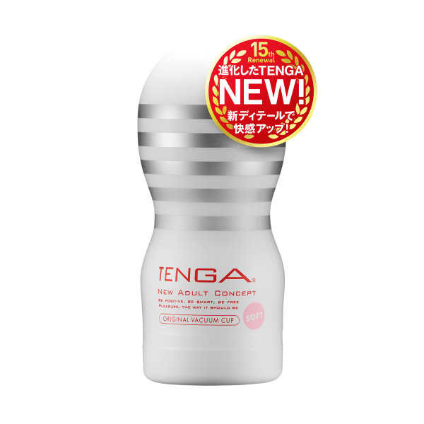 TENGA|RENEWAL 真空杯 柔嫩版 TOC-201S 自慰套