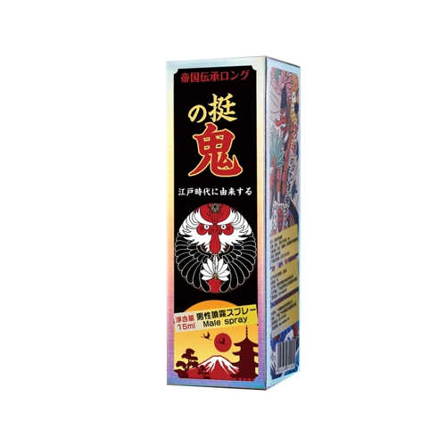 挺鬼|男用活力保養提升噴霧噴劑 黑金勁能裝 - 15ml