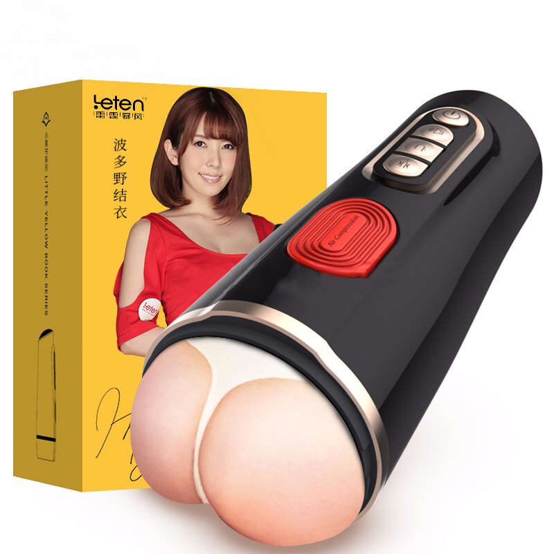 LETEN|優皇第三代 1:1波多野真人倒膜 雙氣囊 電動飛機杯