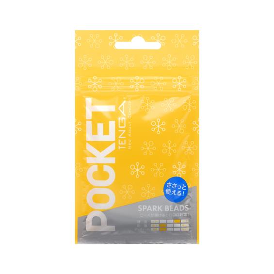 TENGA|POCKET TENGA 一次性 口袋包 SPARK BEADS 雪花黃 隨身飛機杯 -