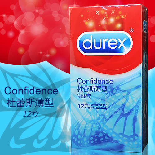 英國Durex-薄型保險套/衛生套 12片裝(特)