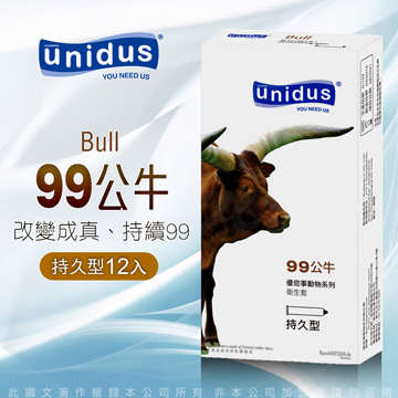 unidus優您事 動物系列保險套-99公牛-長效活力型 12入