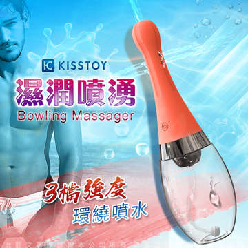 KISS TOY|Bowling 男女用 自慰套清潔器 健康水洗 後庭清洗器