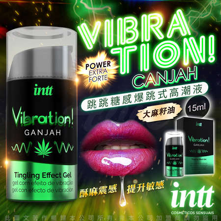 巴西Intt｜Vibration 跳跳糖感 爆跳式高潮液 15ml (大麻籽油)