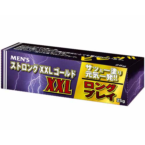 (售完為止)【超強進化XXL】MEN'S XXL 男人長效持久、助勃增硬 戰鬥軟膏