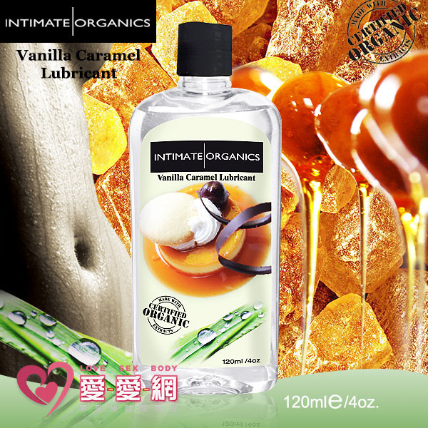 加拿大INTIMATE.水果口味熱感潤滑液-香草焦糖(120ml)-可口交