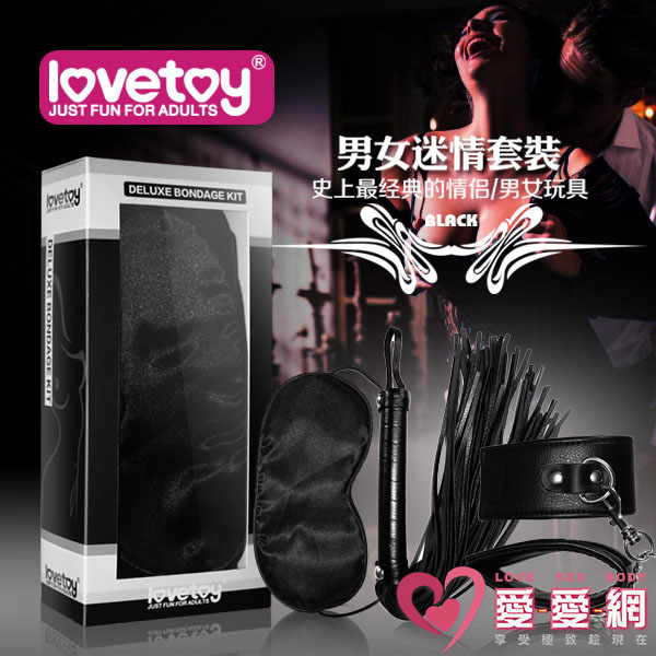 Lovetoy黑色天使SM超值組(眼罩+手銬+皮鞭)