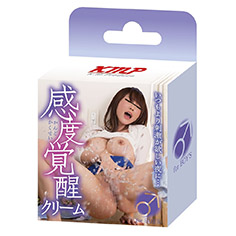 最新!搶先發售!日本KMP 感度覚醒 堅硬噴發凝膠-男用