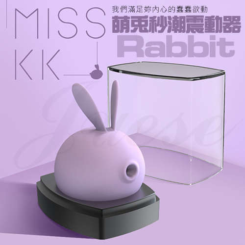 萌兔Rabbit 秒潮吮吸矽膠震動器（紫 / 粉  隨機出貨）