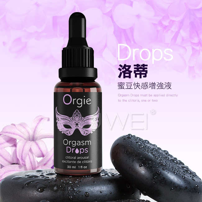 【喚醒高潮只需一滴】葡萄牙生產Orgie.Drop 陰蒂快感增強液-30ml
