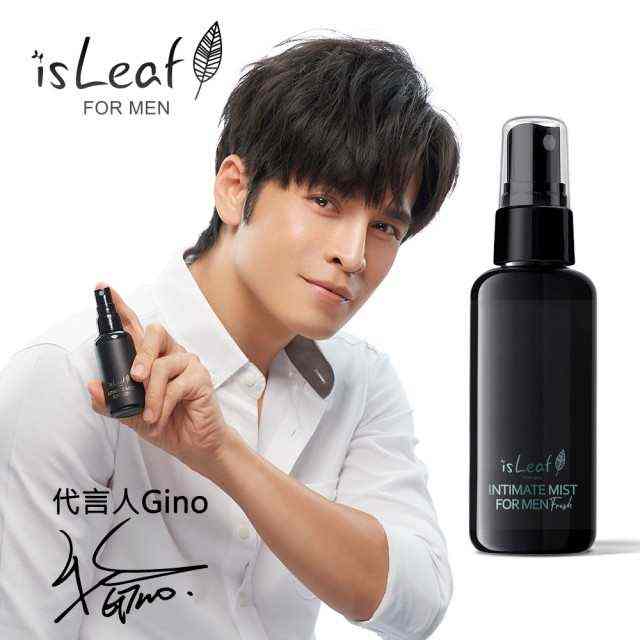 韓國isLeaf男性私密醒肌抑菌噴霧(湛藍海洋)- 60ml (免沖洗)