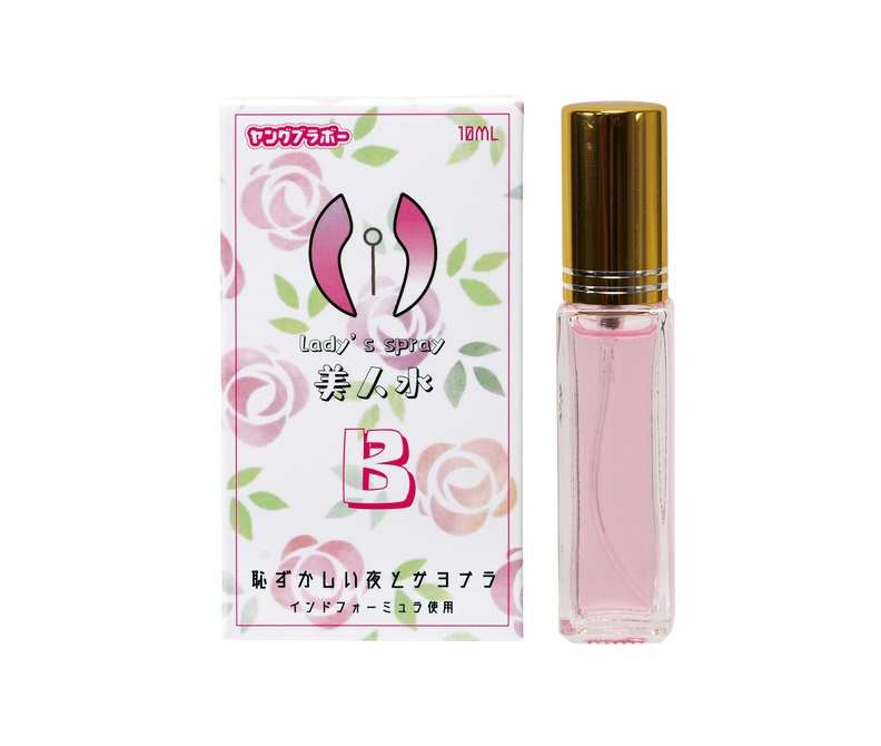 【美人水】揮別令人羞恥的夜晚 Lady's Spray 調情噴劑- 10ml