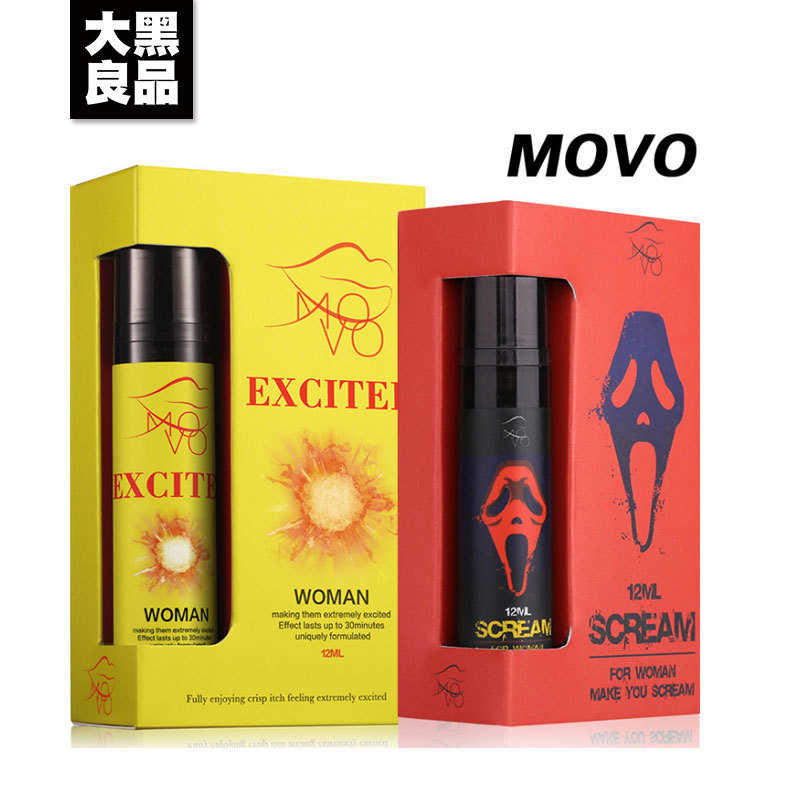 MOVO 女用陰蒂刺激高潮凝露 尖叫型 女用快感凝露