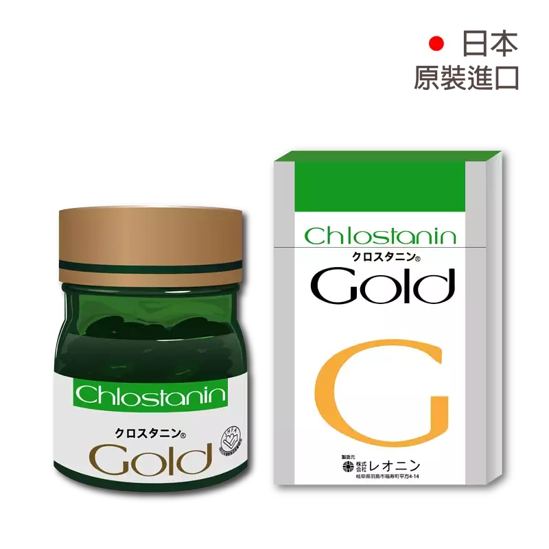 日本Chlostanin 新金克勞使他寧 Gold 高含量綠藻多醣體！「提升保護力！」日本原裝進口 -300粒裝