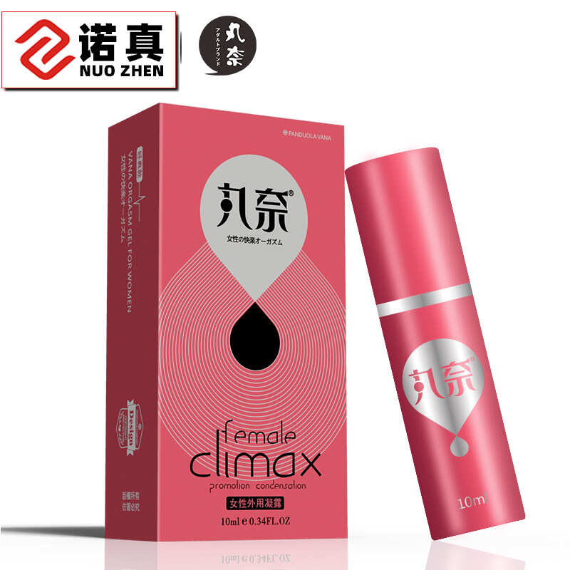 日本丸奈 female climax 女性外用凝露 增強快感 經典款 - 10ml