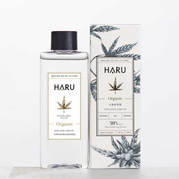 HARU|居家瓶|ORGASM 大麻熱浪迷情