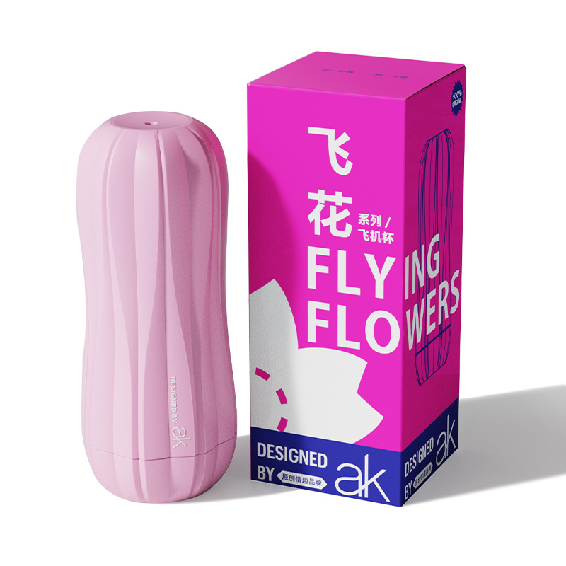 AK|Vacuum Cup - Anal 飛花真空手動飛機杯 後庭款 - 295g