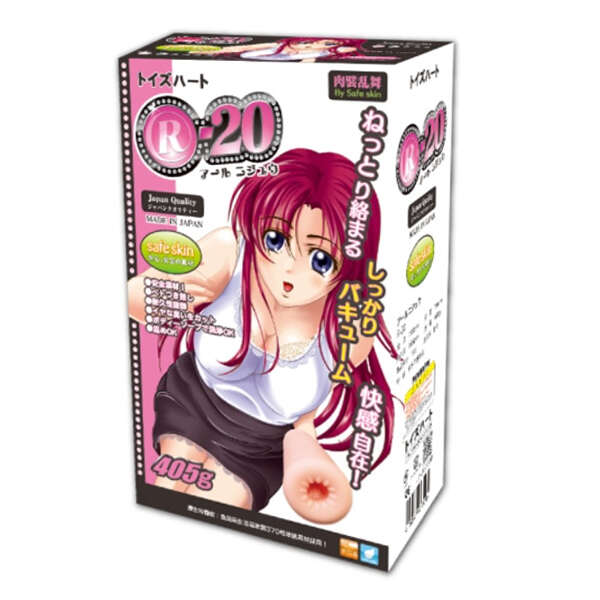 Toys Heart｜R-20 第一代 榨精神器 R20 自慰套 - 405g