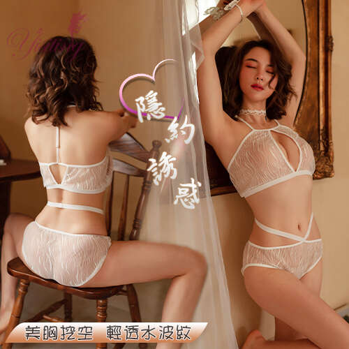 情趣睡衣!掛脖挖空露乳水波紋V型帶小褲兩件組