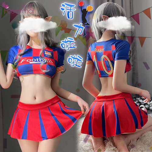 啦啦隊角色扮演服!包胸短上衣仿百褶短裙四件式套裝﹝紅藍﹞