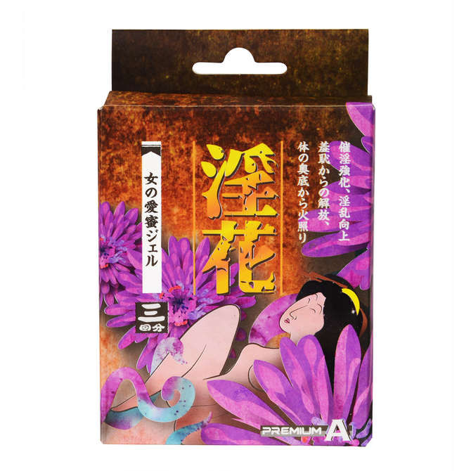 【淫花】女の愛蜜凝膠 調情凝膠隨身包 - 3包入