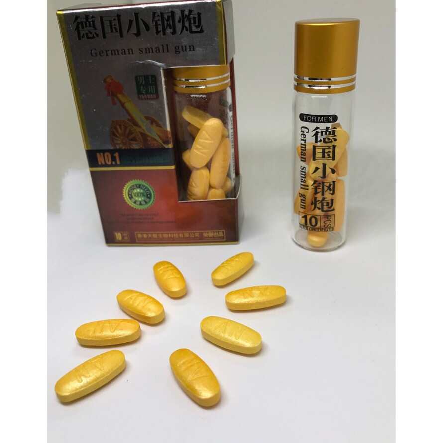 【停產】【德國小鋼炮】增粗增大延時助勃堅挺有力補腎養氣壯陽生精 一瓶10顆